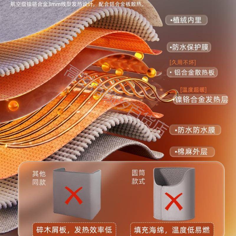 暖器公URZ室桌下暖器办电热暖取腿脚加热脚垫保暖老年暖脚宝6档调