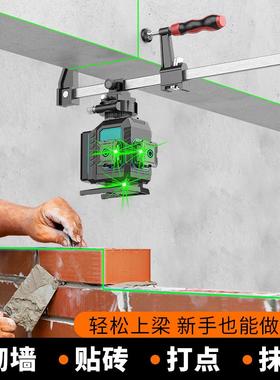 红强外线绿光水仪12砌线高279精度抹灰打点光墙砖自动打平线