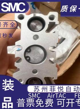 三轴气缸MGPM12/16/20/25/2/99040/50/65-1-0-60-7-1500-125