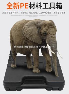 工YLK具套装家用日常维修组套家庭修五金虎锤子扳老手钳子组合钳