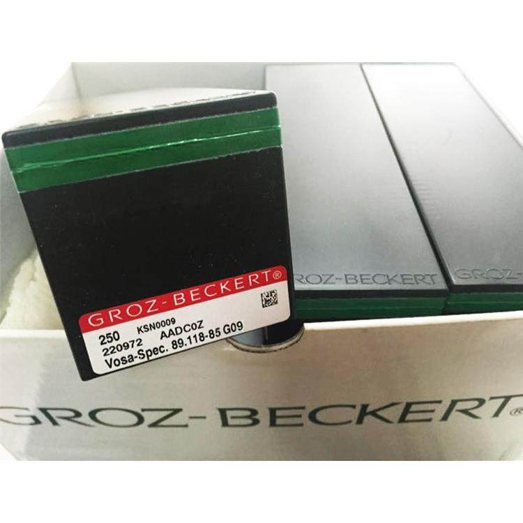 织针/9针勾0/1针勾/GYQ8小09.90-70G7/电脑横机配件,居家布艺,其他/配件/DIY/缝纫,淘宝优惠券,粉丝福利购,淘宝优惠卷