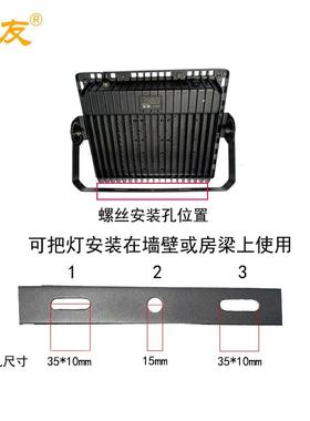 猎X10测友X10光紫探照专业检棉花纤灯维65nm紫外线棉花厂专用led
