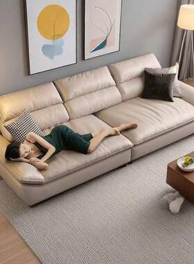 2025客新猫抓皮发奶油风沙小户型直排意款式极简可拆洗网VHY红帆