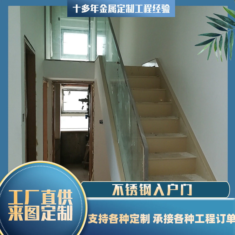 厂家直销装修玻璃栏板阳台隔板