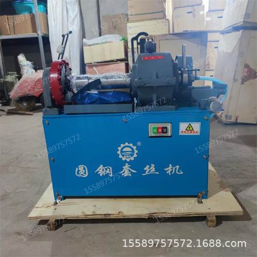 高速圆钢套地丝机WF8-36mm3脚螺栓绞丝机圆棒6扯丝机