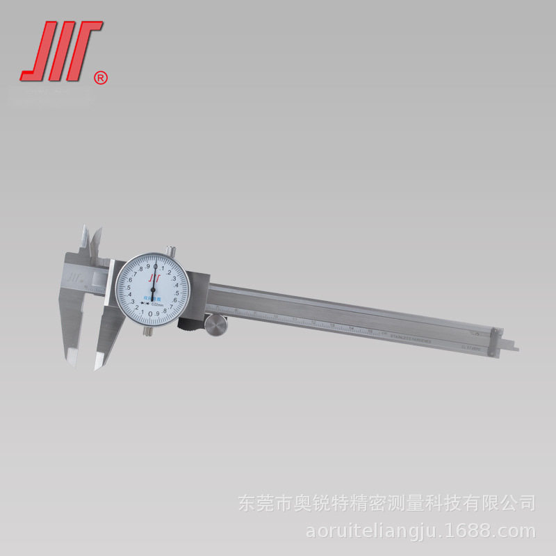 成量不锈钢带表卡尺0-300