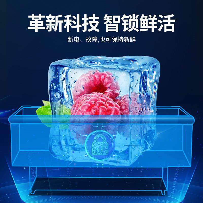 冰柜商冰用大示量冷柜箱冷藏展柜保鲜冷冻两用透明玻150璃卧容式,商业/办公家具,冷藏展示柜,淘宝优惠券,粉丝福利购,淘宝优惠卷