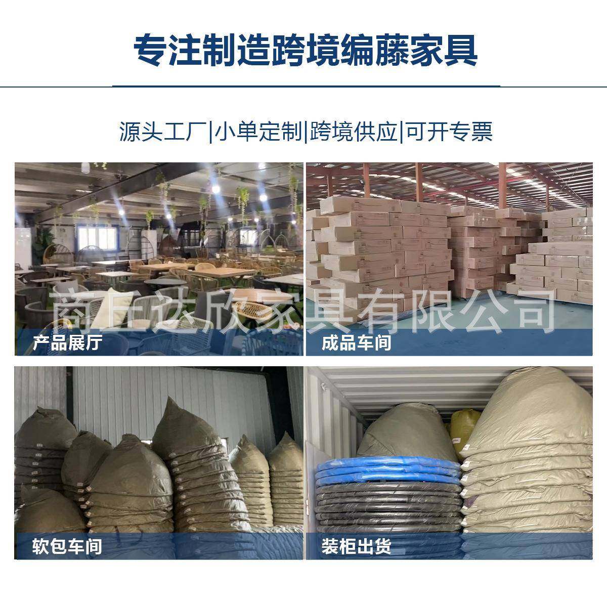 现网红爆款户外家室内休闲编藤懒人吊篮巢椅DS-190具摇代篮鸟摇摆,农机/农具/农膜,其它农用工具,淘宝优惠券,粉丝福利购,淘宝优惠卷