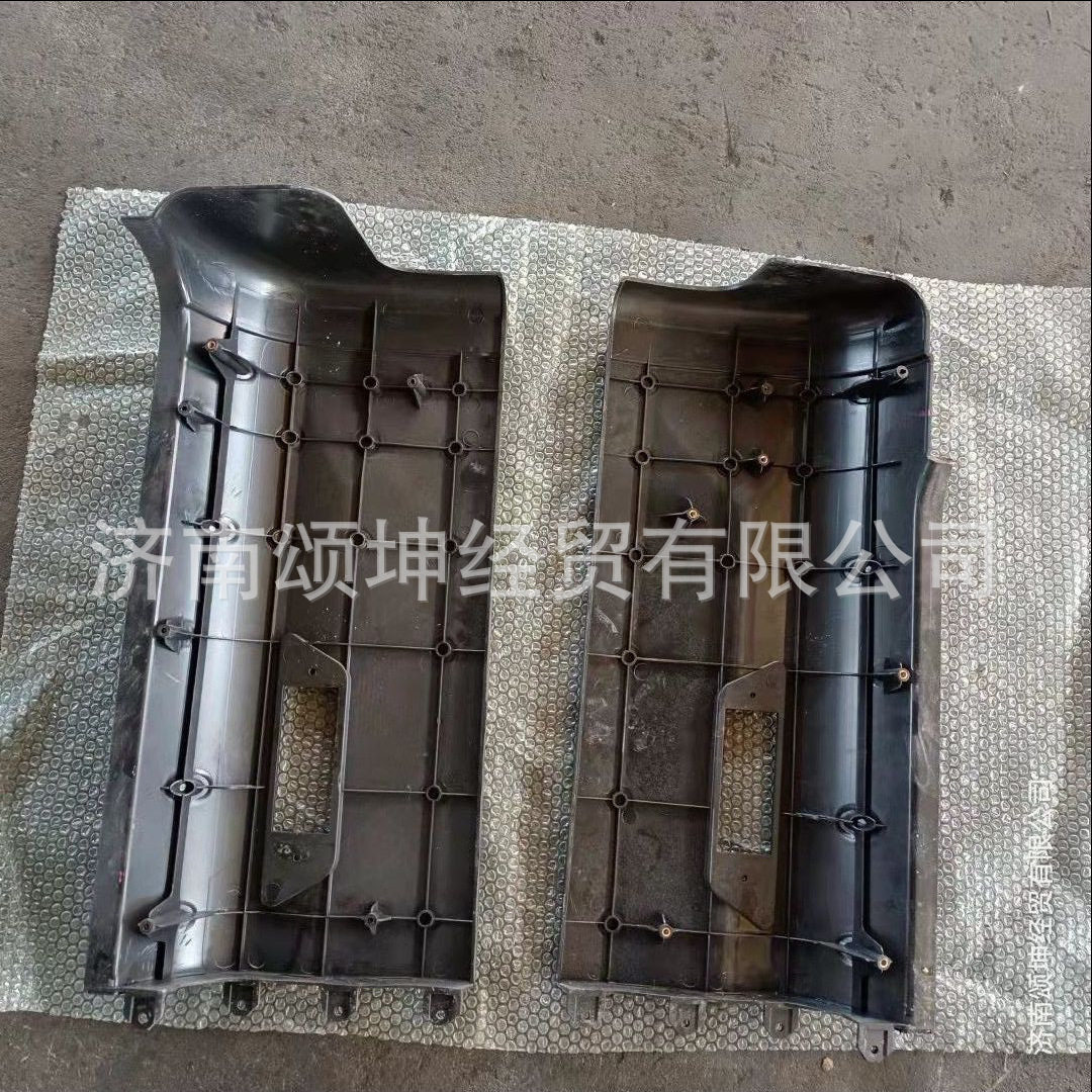 供应重汽豪沃配件WG1672230223（224）左右后叶子板（不带漆）