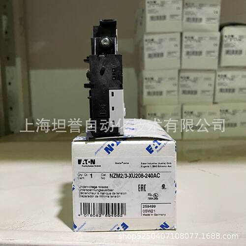 EATON伊顿/穆勒欠压脱扣器/欠压线圈/分励/XU208-240AC/XA208-250