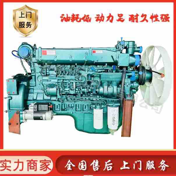 陕汽重汽矿卡潍柴卡车动力柴油机WD615.47柴油发动机出口