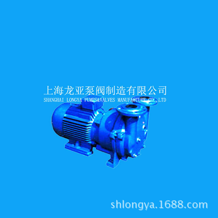 2BV-5111-0KC铜叶轮水环真空泵