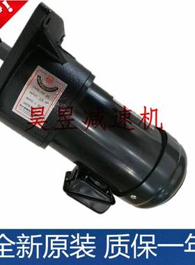 FM2821.5HPME2减速F比11960机械立式变极马达4/P8OLES50HZ380V