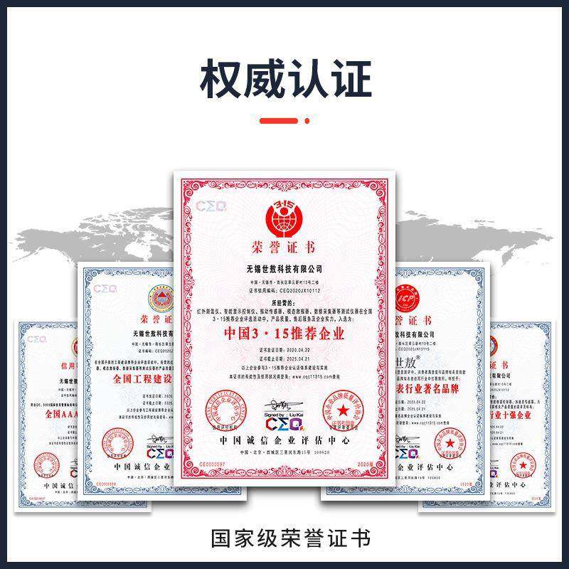 大屏吊挂式LED屏双通SA-DP02A器道度ED温显示计变送看板接探L头,农机/农具/农膜,其它农用工具,淘宝优惠券,粉丝福利购,淘宝优惠卷