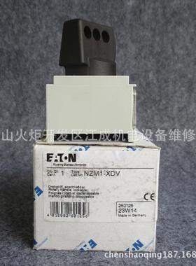 PL9X-B20B/4PL9XB25/-EYI4断路器PL9X-32/4P9X-B40/4PL9X-BL50/4