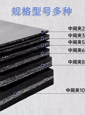 货车车厢厚防夹滑降噪橡胶垫耐磨减震布加铺橡HBF胶板车厢防水地