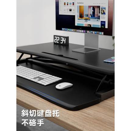 站立式升降气电脑工台作桌面支架办公木室笔记本动实显示器985绢
