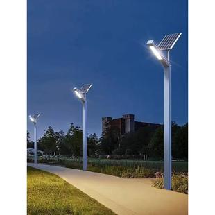 太阳能庭院灯户外铝默认项型场景园观灯3米7字灯花别墅室材外广路