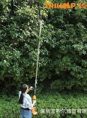 5V电动高枝8高空伸粗枝剪宽带绿化绿篱修剪TPPT5620机TP剪P缩T562