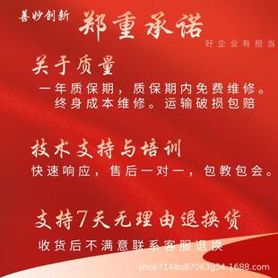 封机木边曲工小型家用便携手提自动异形zdtj-02涂线生态板迷你胶