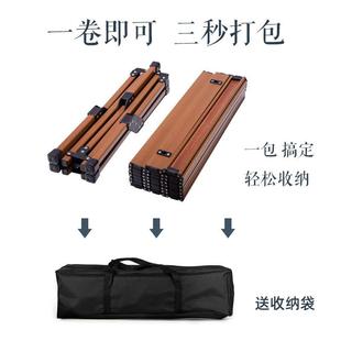 户轻量化外折叠桌桌铝合金便携WIH式 餐蛋卷野桌椅露营桌子