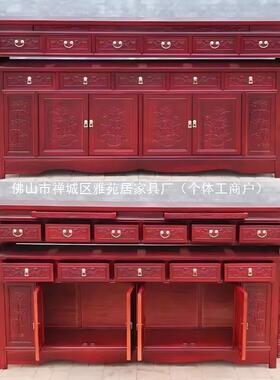 老榆木供桌佛台家供32770仙佛桌神台供台贡桌套柜用桌条中式家用