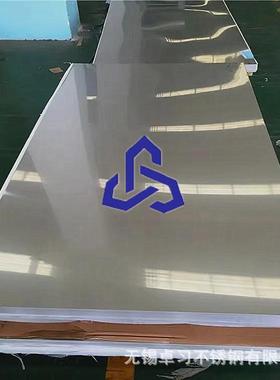 SUS04SUS316L足厚不锈钢板199锈钢卷宽幅油不墨拉3丝板量大优惠