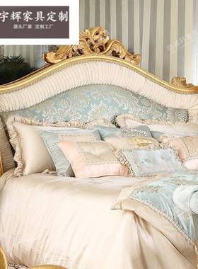 欧BTO式木雕主花实布艺床软靠1.8米床卧墅法式双人床别卧室婚床家