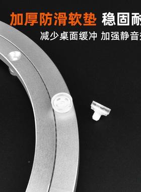 餐桌盘YDB底座家用实木大璃理石静玻圆桌旋转圆盘铝转合金配件音