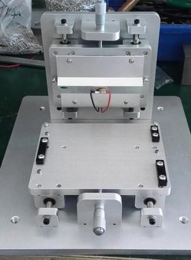 工装调焦光治具工治具PCBA装测试架非标治ZX201506对具等