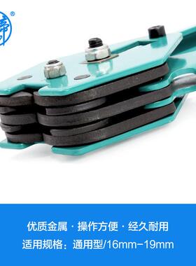 手工1打包钳子16-9通825用型包打压钳咬口钳PP带塑钢打包捆扎夹