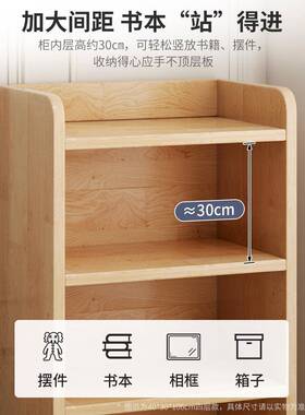 柜落地置物柜厅茶水柜自由组合矮格子柜F77798TM柜小柜子客靠墙边