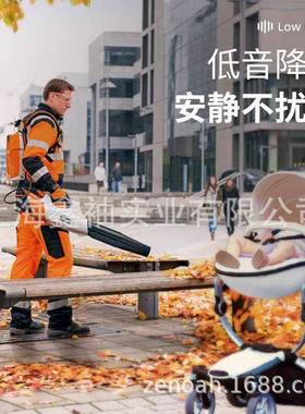 斯蒂尔PBI电林物业大充功率锂电吹风园机吹灰吹落叶吹雪