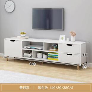 电视柜宽0cm高60电视5高柜子IRE40公分的宽窄柜子长条放靠墙窄款2