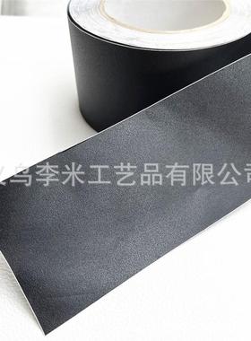 家具装饰PCL画自胶背波音软片相框背贴纸P板VC带防潮贴皮胶黑色胶