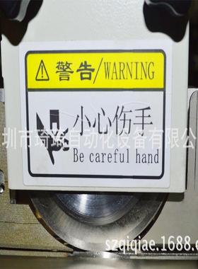 小型ED走板走式VCUT基板PCB基板分板机QQZB-120LED灯条板式铝分板