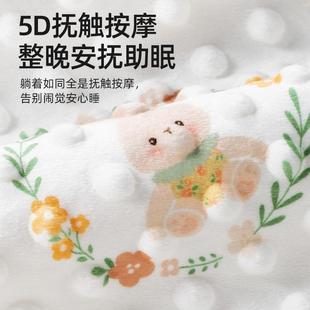 肽斯婴儿床床笠豆贝豆绒宝垫宝童1A917床套儿幼儿园床床单四季 拼