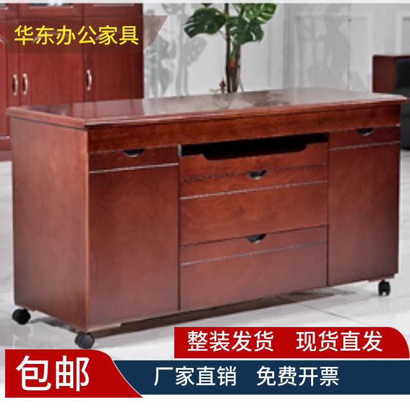 办公桌下侧边柜抽屉柜储物柜免资料收纳柜床头矮柜茶水柜实木