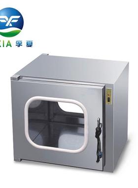 内内400通400201普递型简易式/传/窗