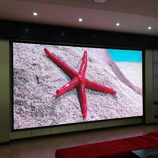室内会议PKX室展l高ed显示屏清l厅e显示d屏p2高清led电子屏
