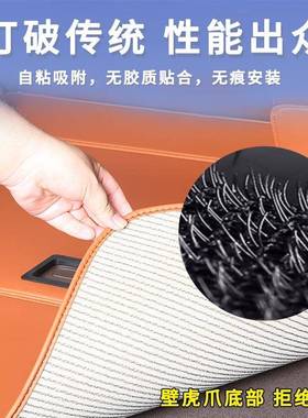 22款吉利牛仔后0备箱垫全包围仔专用尾箱垫子车内牛装饰5用品PZD