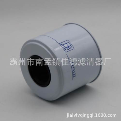 保替代4油4配15122柴油4415122滤芯工程机械养件燃滤清器