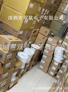 进口片贴片稳压二极Z芯MM0V11V12V管15VRUQ16V1206-LL314系列