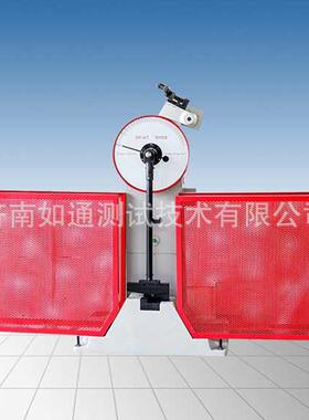 J0B-简30BJB-300B微机制摆锤半自动冲击机悬臂梁支梁仪器化冲击控