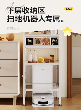 不锈钢制家政收纳柜子家用客扫地厅机器人QCU置物柜中基站古风
