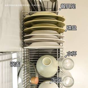 304不锈钢单层碗碟沥水架台面小型厨房水槽窄边筷盘子滤水置物篮