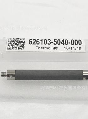 蔡司加长杆XXT加长6260103-504000062613-505-000626103-50-600-0