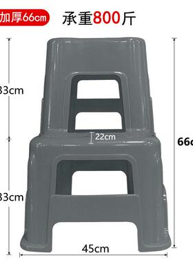 洗车凳子车凳高家低凳两二步梯CD100676登高梯台阶凳加脚踏梯用高