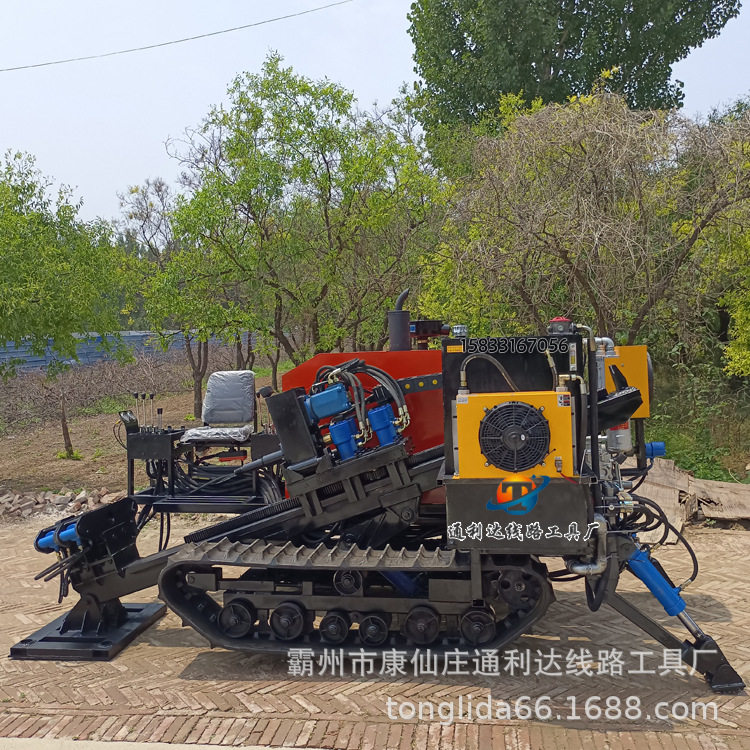 非开挖微型定向钻  16吨过路强推力水平穿越辅管拉管机