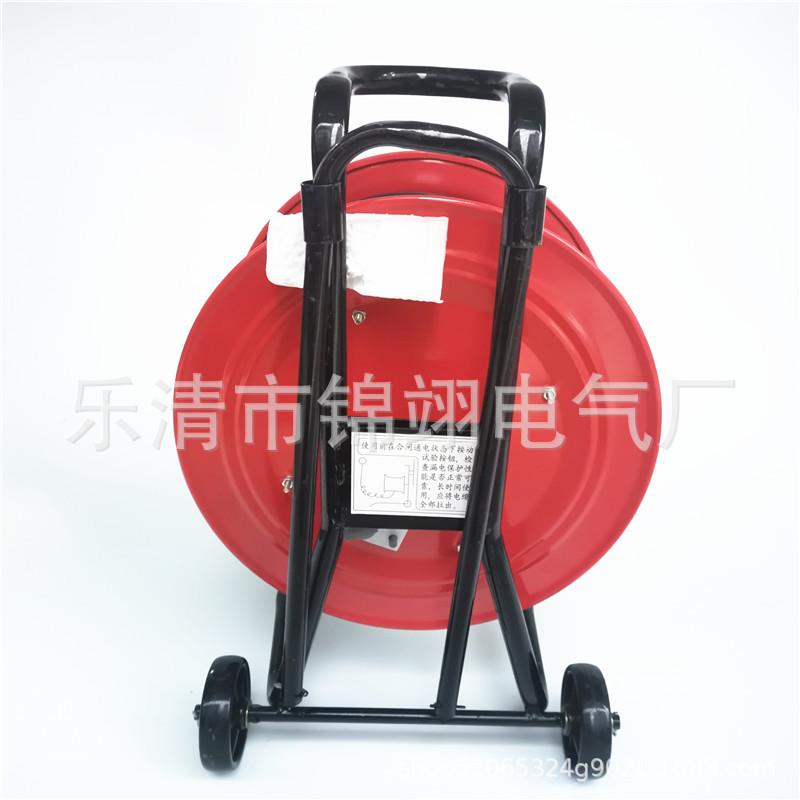 拖线盘3*2.5绕盘缆盘3*米1.5平方线移动卷线3*995430米50100米